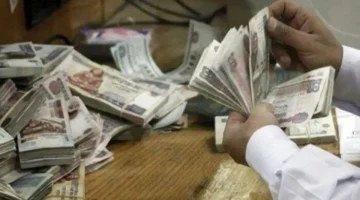 موعد استحقاق.. صرف معاشات نوفمبر 2025 يبدأ مبكرًا لملايين المواطنين